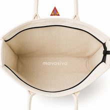 Load image into Gallery viewer, Vetiver bag | வெட்டிவேர் பை Mavasiva - MAVASIVA