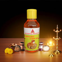 Load image into Gallery viewer, brass cleaning liquid