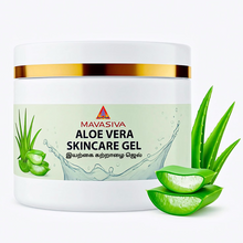 Load image into Gallery viewer, HERBAL ALOEVERA GEL Pack of 1 / ஹெர்பல் கற்றாழை ஜெல் ( 100g ) - MAVASIVA