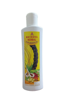 Load image into Gallery viewer, MAVASIVA HERBAL HAIR GROWTH OIL ( 200 ml ) - MAVASIVA SHOPPING