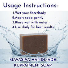 Load image into Gallery viewer, MAVASIVA Handmade Kuppaimeni Soap | Herbal Anti-Acne & Pimple Control Soap Bar | Natural, Gentle on Skin | Suitable for All Skin Types | 100g - MAVASIVA