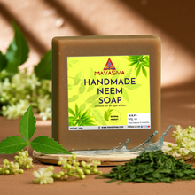 Load image into Gallery viewer, MAVASIVA NATURAL handmade Pure Neem Soap/ வேப்பிலை சோப்பு, 100g - MAVASIVA