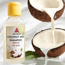 Load image into Gallery viewer, Mavasiva Coconut Milk Shampoo ( 100ml ) | மவசிவ தேங்காய்ப்பால் ஷாம்பூ - MAVASIVA