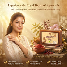 Load image into Gallery viewer, MAVASIVA Manjistha Soap 100g | Natural Skin Brightening Soap Bar for Glowing Skin | Handmade, Anti-Acne, Tan Removal - MAVASIVA
