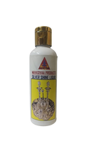 Load image into Gallery viewer, SILVER SHINE LIQUID (100ml) || Silver Cleaner - MAVASIVA SHOPPING