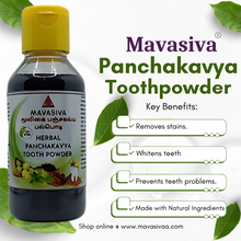 Load image into Gallery viewer, Mavasiva Tooth Powder for Teeth Whitening & Bad Breath Remover | Natural Ingredients | Fresh Breath & Bright Smile | 50gms | MAVASIVA HERBAL PANCHAKAVYA TOOTH POWDER / மூலிகை பஞ்சகவ்ய பல்பொடி - MAVASIVA SHOPPING