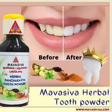 Load image into Gallery viewer, Mavasiva Tooth Powder for Teeth Whitening & Bad Breath Remover | Natural Ingredients | Fresh Breath & Bright Smile | 50gms | MAVASIVA HERBAL PANCHAKAVYA TOOTH POWDER / மூலிகை பஞ்சகவ்ய பல்பொடி - MAVASIVA SHOPPING