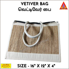 Load image into Gallery viewer, Vetiver bag | வெட்டிவேர் பை Mavasiva - MAVASIVA SHOPPING