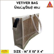 Load image into Gallery viewer, Vetiver bag | வெட்டிவேர் பை Mavasiva - MAVASIVA SHOPPING