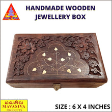Load image into Gallery viewer, Mavasiva Handmade Wooden Rectangular Jewellery Box Small ( 6  x 4  inches ) - MAVASIVA SHOPPING
