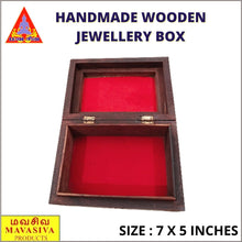 Load image into Gallery viewer, Mavasiva Handmade Wooden Rectangular Jewellery Box Medium ( 7  x 5  inches ) - MAVASIVA SHOPPING