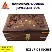Load image into Gallery viewer, Mavasiva Handmade Wooden Rectangular Jewellery Box Medium ( 7  x 5  inches ) - MAVASIVA SHOPPING
