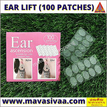 Load image into Gallery viewer, EAR LIFT { EAR LOBE SUPPORT FOR WOMEN } (Transparent, Free Size) (Pack of 100 Patches) - MAVASIVA SHOPPING