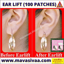 Load image into Gallery viewer, EAR LIFT { EAR LOBE SUPPORT FOR WOMEN } (Transparent, Free Size) (Pack of 100 Patches) - MAVASIVA SHOPPING