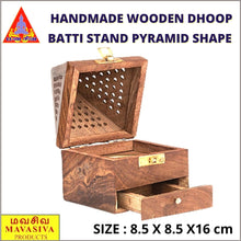Load image into Gallery viewer, Mavasiva Handmade Wooden Dhoop Batti Stand Pyramid shape - MAVASIVA SHOPPING