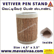 Load image into Gallery viewer, PURE VETIVER PEN STAND / வெட்டிவேர் பென் ஸ்டாண்ட் - MAVASIVA SHOPPING