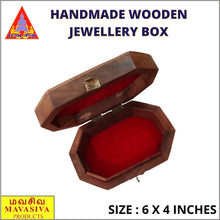 Load image into Gallery viewer, Mavasiva Handmade Wooden Jewellery Box Small ( 6  x 4  inches ) - MAVASIVA SHOPPING