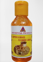 Load image into Gallery viewer, COPPER AND BRASS CLEANING LIQUID (100 ml )PACK OF 2 / செம்பு மற்றும் பித்தளை சுத்தம் செய்யும் திரவம் - 2 - MAVASIVA SHOPPING