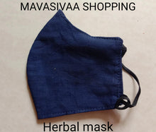 Load image into Gallery viewer, HERBAL FACE MASK ( PACK OF 4 ) / மூலிகை முககவசம் - MAVASIVA SHOPPING
