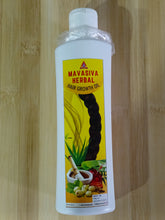 Load image into Gallery viewer, MAVASIVA HERBAL HAIR GROWTH OIL ( 200 ml ) - MAVASIVA SHOPPING
