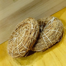 Load image into Gallery viewer, PURE VETIVER BODY SCRUBBER ( 2 nos. ) - MAVASIVA SHOPPING