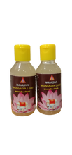 Load image into Gallery viewer, NAVAKAVYA LIQUID / நவகாவிய லிக்விட் ( 100 ml ) ( 2 bottles ) - MAVASIVA SHOPPING