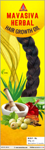 Load image into Gallery viewer, MAVASIVA HERBAL HAIR GROWTH OIL ( 200 ml ) - MAVASIVA SHOPPING