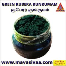 Load image into Gallery viewer, GREEN KUBERA KUNKUMAM / குபேரர் குங்குமம் ( 25 gms ) - MAVASIVA SHOPPING