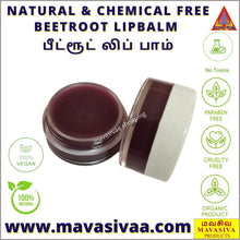 Load image into Gallery viewer, Organic Beetroot Lip Balm – Natural Pink Tint for Lips – Mavasiva