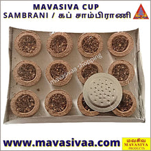 Load image into Gallery viewer, MAVASIVA DIVINE CUP SAMBRANI / கப் சாம்பிராணி - MAVASIVA SHOPPING