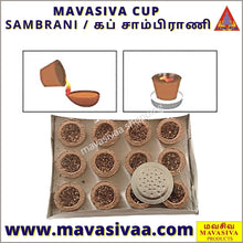 Load image into Gallery viewer, MAVASIVA DIVINE CUP SAMBRANI / கப் சாம்பிராணி - MAVASIVA SHOPPING