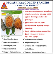 Load image into Gallery viewer, PURE NAATU SAKKARAI / நாட்டு சர்க்கரை ( 2 Kg ) - MAVASIVA SHOPPING