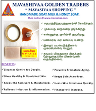 Load image into Gallery viewer, Mavasiva Goat Milk White Soap, 100 gm - MAVASIVA SHOPPING