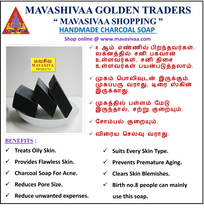 Load image into Gallery viewer, CHARCOAL SOAP ( 100 g ) - MAVASIVA SHOPPING