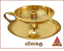 Load image into Gallery viewer, Mavasiva Handcrafted Brass Oil Lamp Traditional Diya with Finger Holder Diwali Decoration Brass Table Diya for Home Decor Gold Brass Table Diya - MAVASIVA SHOPPING
