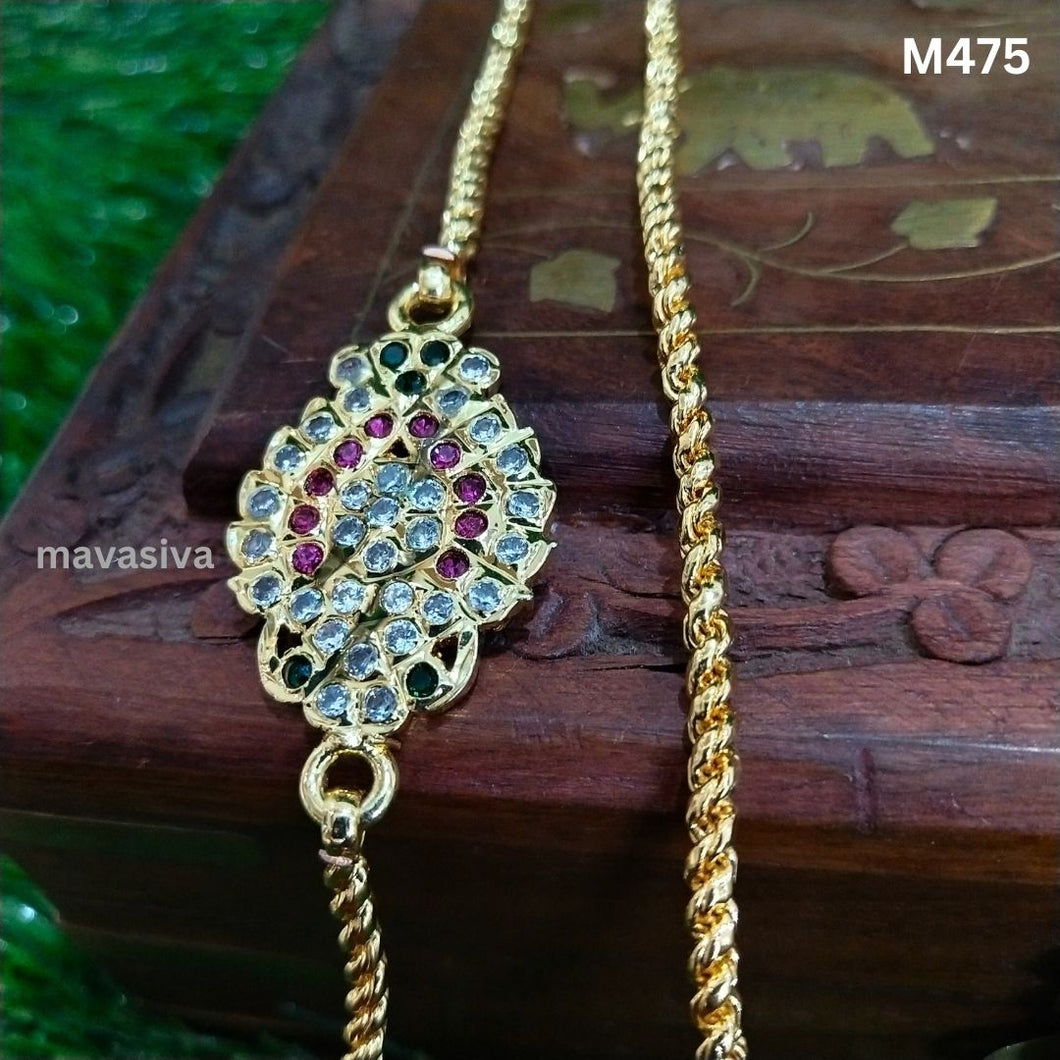 Impon Mugappu Chain - M475 Mavasiva