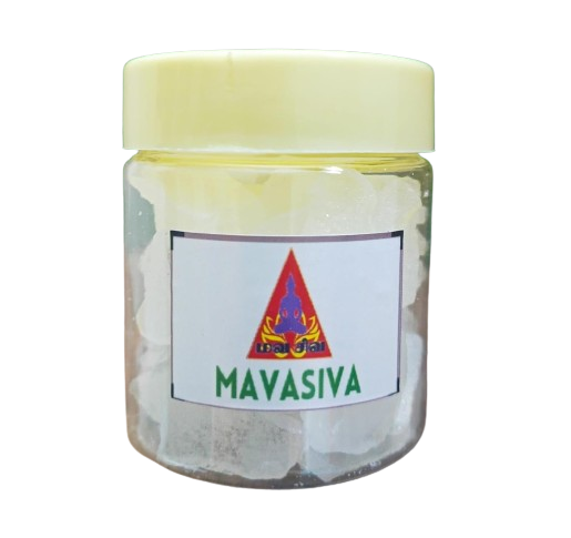 MAVASIVA Premium Pachai Karpooram / Bhimseni Camphor/  பச்சை கற்பூரம் 50g Jar - Pack Of 1
