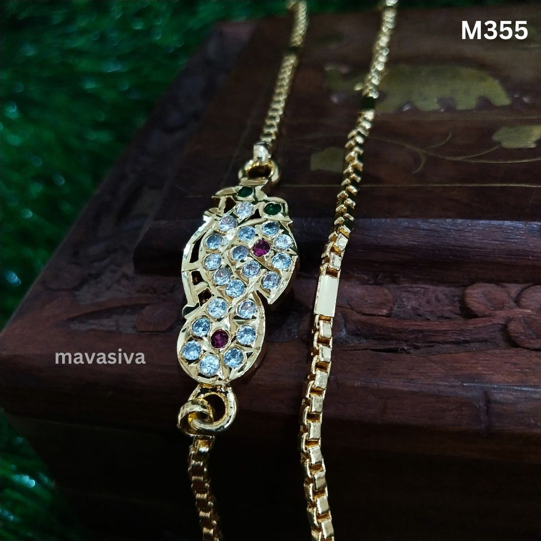 Impon mugappu Chain - M355 Mavasiva