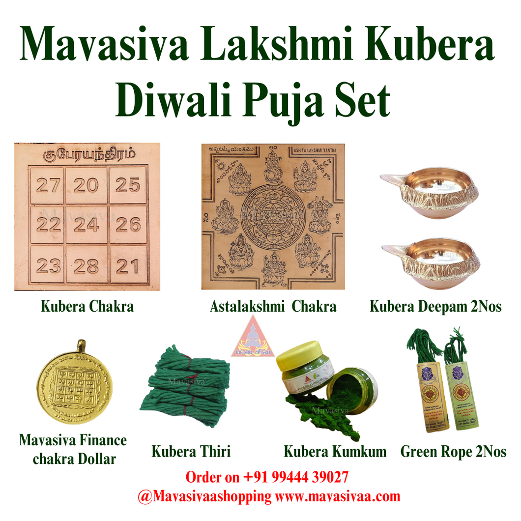 Mavasiva Lakshmi Kubera Diwali Puja Set of 7