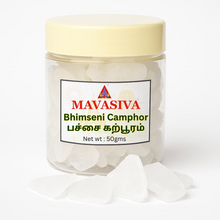 Load image into Gallery viewer, MAVASIVA Premium Pachai Karpooram / Bhimseni Camphor/  பச்சை கற்பூரம் 50g Jar - Pack Of 1
