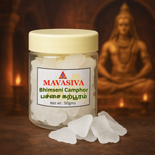 Load image into Gallery viewer, MAVASIVA Premium Pachai Karpooram / Bhimseni Camphor/  பச்சை கற்பூரம் 50g Jar - Pack Of 1
