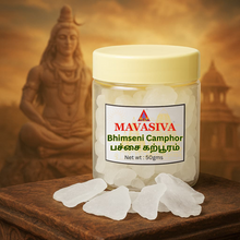 Load image into Gallery viewer, MAVASIVA Premium Pachai Karpooram / Bhimseni Camphor/  பச்சை கற்பூரம் 50g Jar - Pack Of 1
