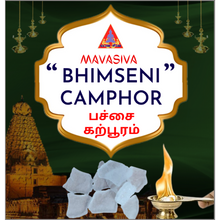 Load image into Gallery viewer, MAVASIVA Premium Pachai Karpooram / Bhimseni Camphor/  பச்சை கற்பூரம் 50g Jar - Pack Of 1
