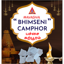 Load image into Gallery viewer, MAVASIVA Premium Pachai Karpooram / Bhimseni Camphor/  பச்சை கற்பூரம் 50g Jar - Pack Of 1
