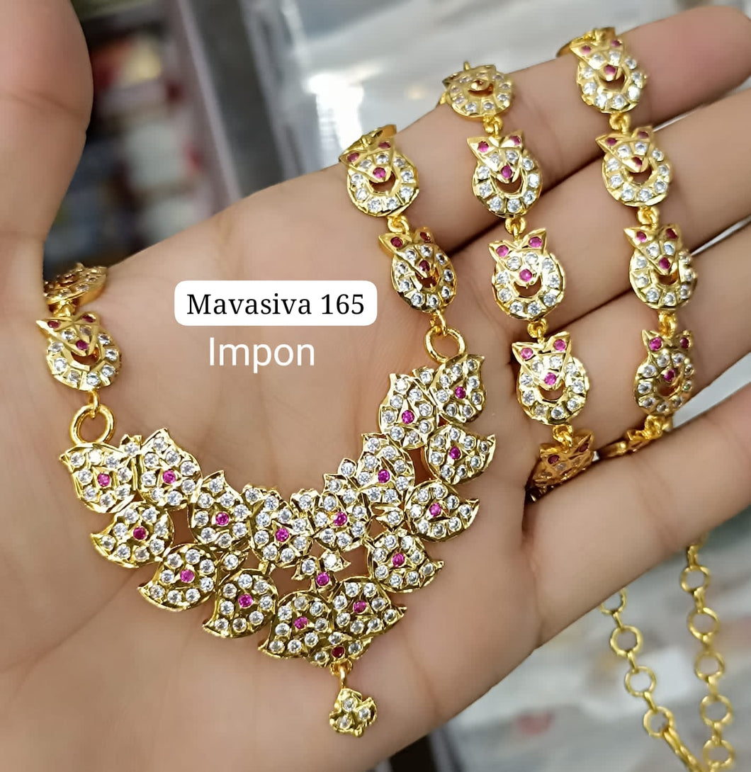Impon Haram Mavasiva Premium Quality
