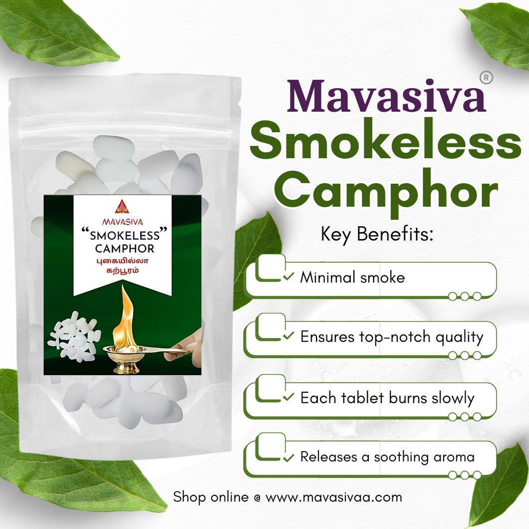 SMOKELESS CAMPHOR (100 gm) / புகையில்லா கற்பூரம்