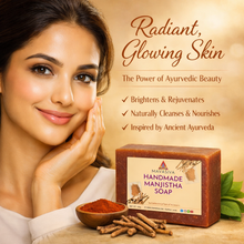 Load image into Gallery viewer, MAVASIVA Manjistha Soap 100g | Natural Skin Brightening Soap Bar for Glowing Skin | Handmade, Anti-Acne, Tan Removal - MAVASIVA 
