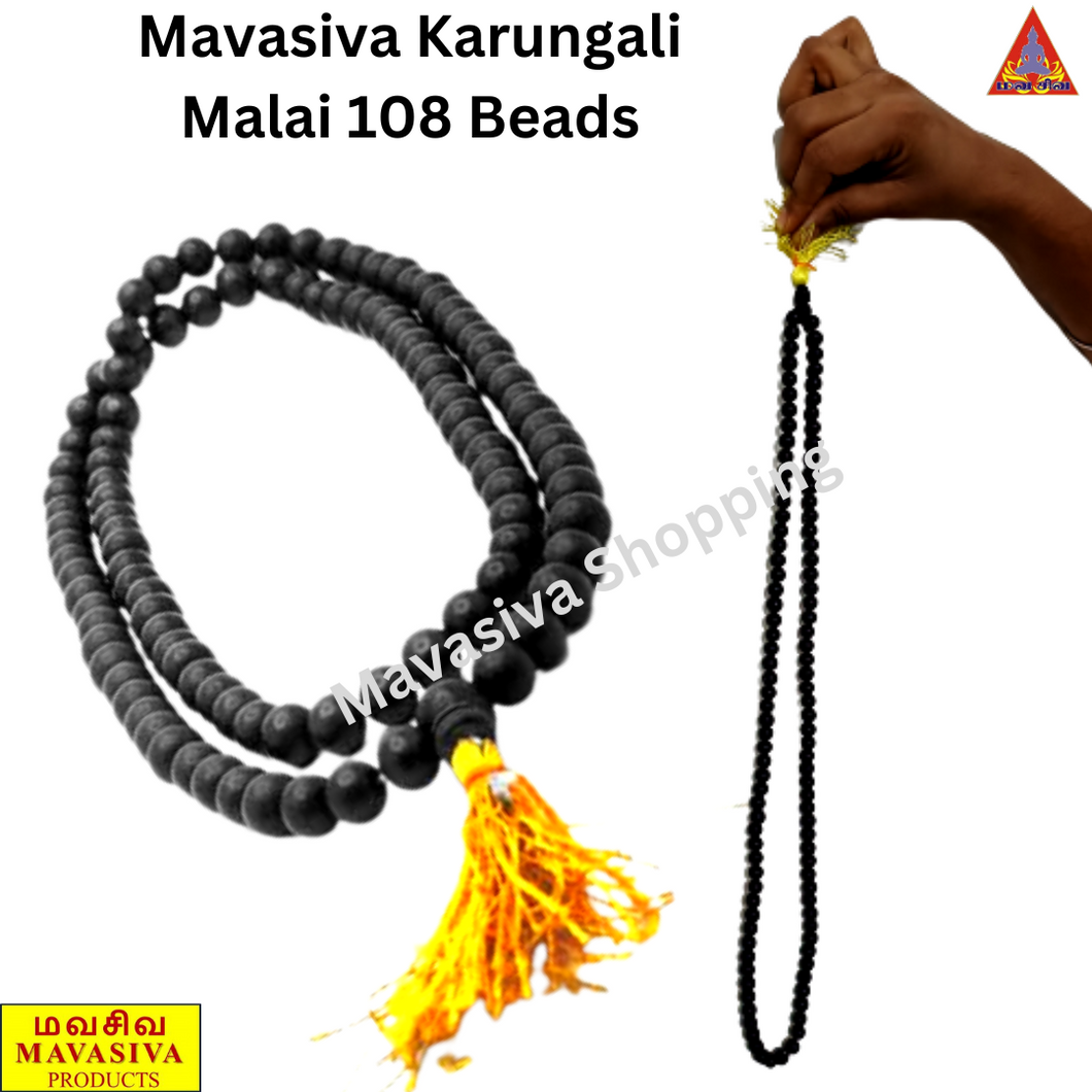 MAVASIVA ORIGINAL KARUNGALI MALAI FOR HEALTH & WEALTH / கருங்காலி மாலை ( 8mm beads )