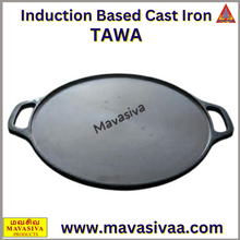 Load image into Gallery viewer, Cast Iron Dosa Tawa 30 cm diameter  (Cast Iron, Induction Bottom) Mavasiva
