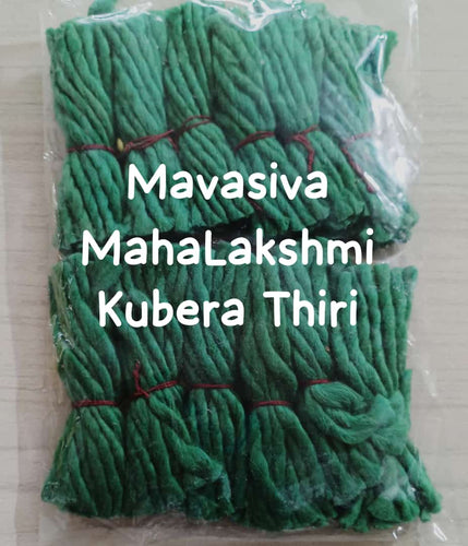Mavasiva Mahalakshmi Kubera Thiri | மவசிவ மஹாலக்ஷ்மி குபேர திரி- 240 wicks - MAVASIVA SHOPPING